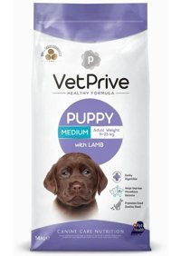 Vet Prive Kuzu Etli Yavru Kuru Köpek Maması 14 kg