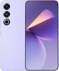 Meizu 21 256 GB Hafıza 8 GB Ram 6.55 inç 200 MP AMOLED Ekran Android Akıllı Cep Telefonu Mor