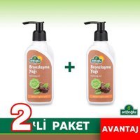 Arifoğlu Vücut İçin Bronzlaştırıcı Yağ 2x120 ml