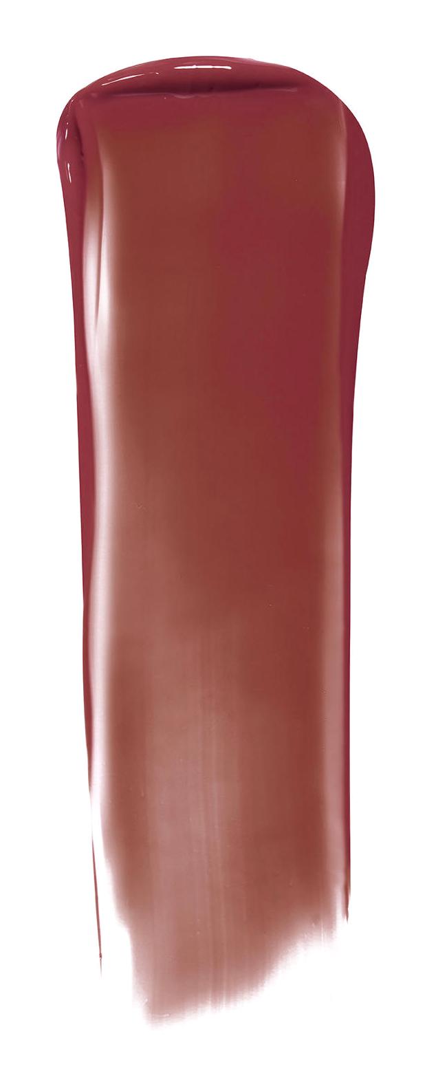 Yves Rocher 04 Parlak Krem Lipstick Ruj