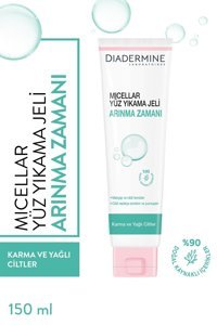 Diadermine Micellar Arınma Zamanı Yağlı ve Karma Ciltler İçin Yüz Temizleme Jeli 150 ml