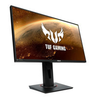 Asus TUF Gaming VG259QR 165 Hz 1 ms 24.5 inç FHD Flat IPS Hoparlörlü HDMI Freesync G-Sync 1920 x 1080 px LED Monitör