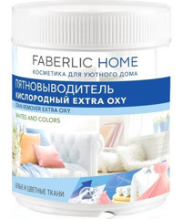 Faberlic Extra Oxy Sıvı Leke Çıkarıcı 1 lt