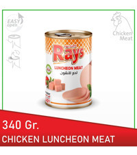 Rays Piliç Salam 340 gr