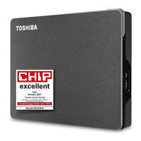 Toshiba Canvio Gaming HDTX120EK3AA 2 TB 2.5 inç USB 3.2 Gen 1 Harici Harddisk Siyah