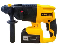 Chattel CHT4126 SDS Plus 21 W 2000 darbe/dk 4.9 kg Çift Akülü Şarjlı Kırıcı Delici Matkap