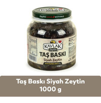 Kavlak Gemlik Tuzlu Salamura Siyah Zeytin Pet Kavanoz 1 kg