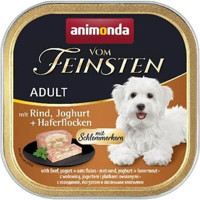 Animonda Vom Feinsten Sığır Aromalı Ezme Yetişkin Köpek Maması 150 gr Tekli