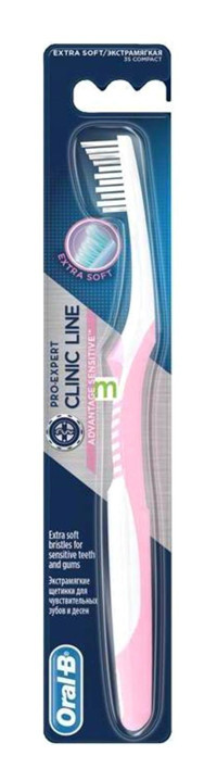 OralB Advantage Sensitive Ultra Soft Manuel Diş Fırçası Pembe