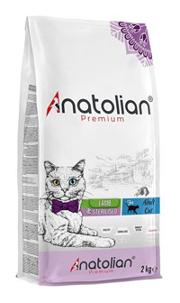 Anatolian Premium Kuzulu Kısırlaştırılmış Yetişkin Kuru Kedi Maması 4 kg