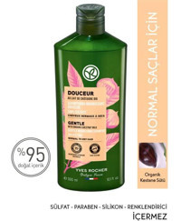 Yves Rocher Doucer Besleyici Kuru Düz Saçlar İçin Tuzsuz Sülfatsız Parabensiz Kremsiz Şampuan Unisex Şampuanı 300 ml