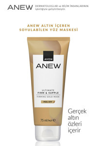 Avon Anew Altın Nemlendirici Soyulabilir Krem Yüz Maskesi