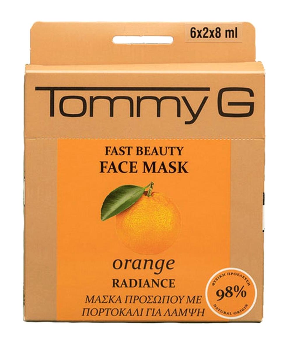 Tommy G Fast Beauty Nemlendirici Krem Yüz Maskesi