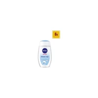 Nivea Baby Bademli Bebek Masaj Yağı 6x200 ml