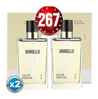 Bargello 267 İkili Kadın Parfüm Seti EDP