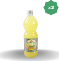 Uludağ Pet Limonata 2x1lt