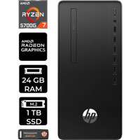 HP 295 G8 6D389EAP323 Dahili Radeon Graphics AMD Ryzen 7 5700G 24 GB Ram 1 TB SSD Tower FreeDos Masaüstü Bilgisayar + PER4 BELLEK