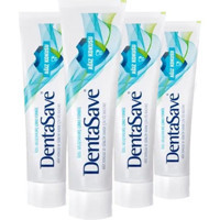 Dentasave Florürlü Diş Macunu 4x75 ml