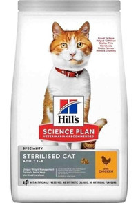 Hill's Sterilised Tavuk Kısırlaştırılmış Tahıllı Yetişkin Kuru Kedi Maması 1.5 kg