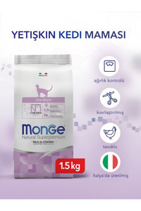 Monge Daily Line Tavuk Kısırlaştırılmış Az Tahıllı Yetişkin Kuru Kedi Maması 1.5 kg