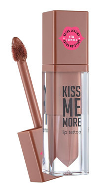 Flormar Kiss Me More 2 Creamy Kalıcı Mat Likit Fırçalı Ruj