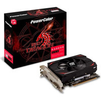 Powercolor RX 550 2 GB GDDR5 PCI-Express 3.0 DX 12 1 Fanlı 128 Bit Masaüstü AMD Ekran Kartı