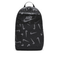 Nike Elemental Aop Ho22 Su Geçirmez 2 Gözlü Siyah Lise Unisex Sırt Çantası