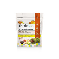 Fropie Kids Fındık Ezmeli Çikolata 80 gr