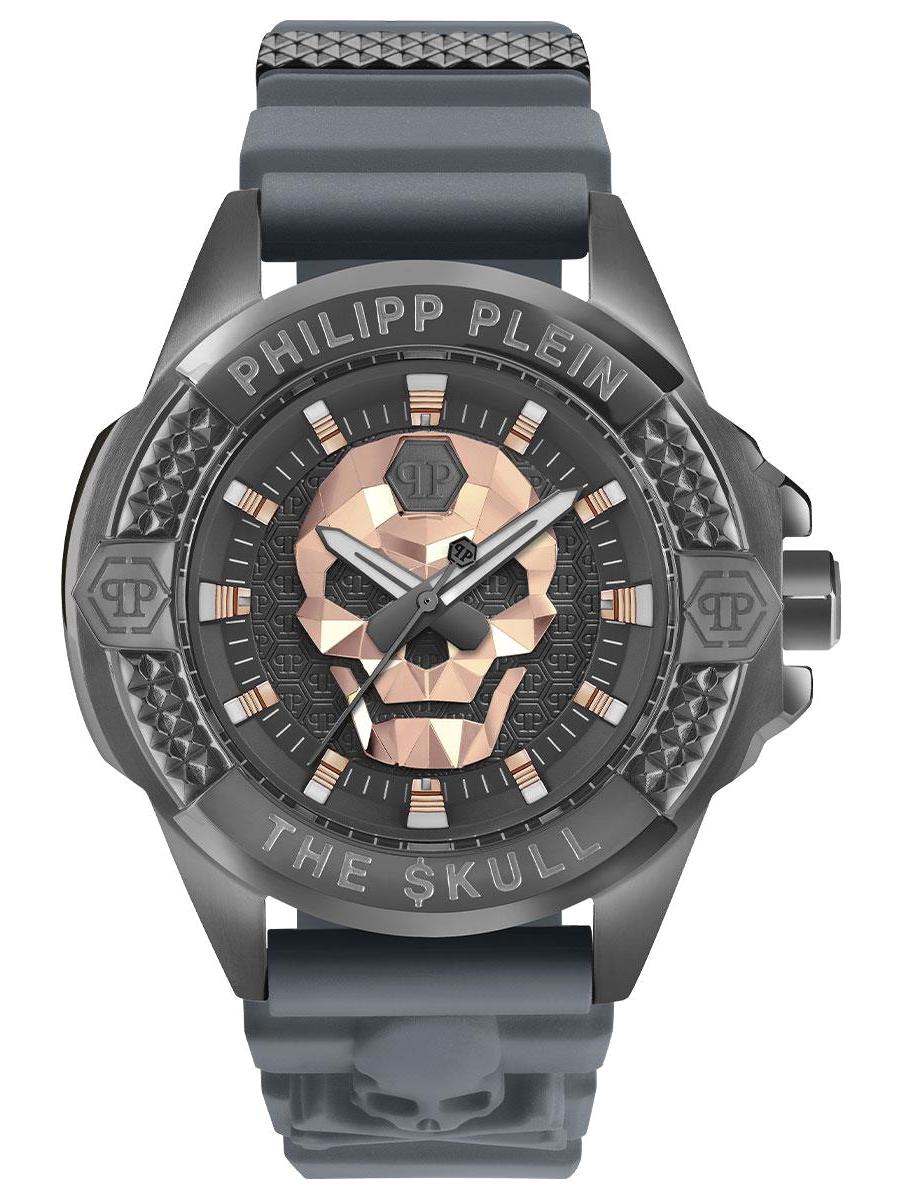 Philipp Plein PWAAA2324 44 mm Siyah Çelik Kordon Analog Erkek Kol Saati