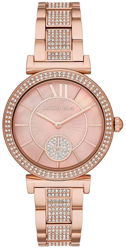 Michael Kors MK4617 36 mm Rose Gold Çelik Kordon Analog Kadın Kol Saati