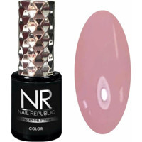 Nail Republic 002 Pembe Parlak Kalıcı Oje