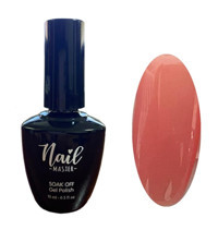 Nail Master Base Coat 876 Nude Parlak Kalıcı Oje