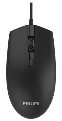 Philips M204 SPK7204 Kablolu Siyah Optik Mouse