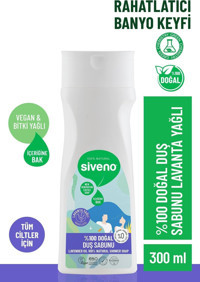 Siveno Rahatlatıcı Lavanta Vegan Duş Jeli 300 ml