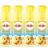 Dalin Deniz Esintisi Sprey Bebek Kolonyası 4x150 ml