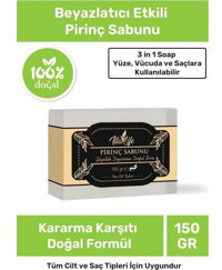 İlla Life Beyazlatıcı Etkili Pirinç Katı Sabun 150 gr