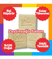 Sina Lokman Hekim Zeytinyağlı Katı Sabun 1 kg