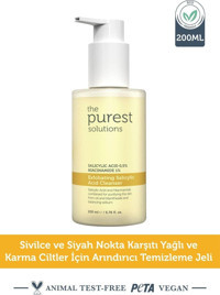 The Purest Solutions Yağlı Ciltler Yağ Bazlı Yüz Temizleyici Jeli 200 ml