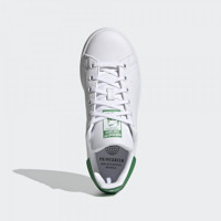 Adidas Stan Smith FX7519 Ortopedik Bağcıklı Erkek Çocuk Günlük Ayakkabı Beyaz