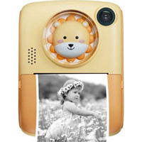 Pazariz Instant Photo Şipşak Mini Full HD Kompakt Dijital Fotoğraf Makinesi Sarı