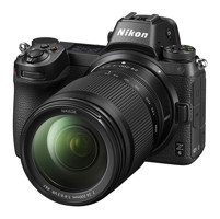 Nikon Z 6Iı 24-200 mm Full HD Aynasız Dijital Fotoğraf Makinesi Siyah