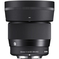 Sigma Contemporary 56 mm f/1.4 Macro Lens