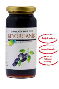 Beyorganik Organik Dut Pekmezi 315 gr