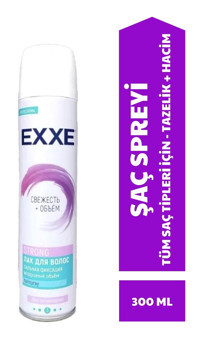 Exxe Dolgunlaştırıcı Islak Görünümlü Keratinli Güçlü Saç Spreyi 300 ml