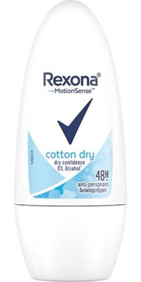 Rexona Cotton Dry Pudrasız Ter Önleyici Antiperspirant Stick Kadın Deodorant 50 ml