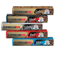 Espressomm Karışık 5x10'lu Espresso Kapsül Kahve