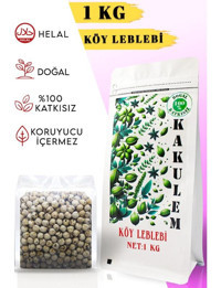 Kakulem Kavrulmuş Tuzlu Organik Çıtır Beyaz Leblebi 1 kg