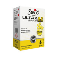 Swiss Ultra Spray D3-K2 Limelı Yetişkin Mineral 20 ml