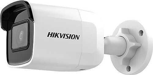 Hikvision DS-2CD2043G0E-IF Ethernet Mini 1 Kameralı 360 Derece Dönen Gece Görüşlü IP Dış Mekan Kablolu Güvenlik Kamerası