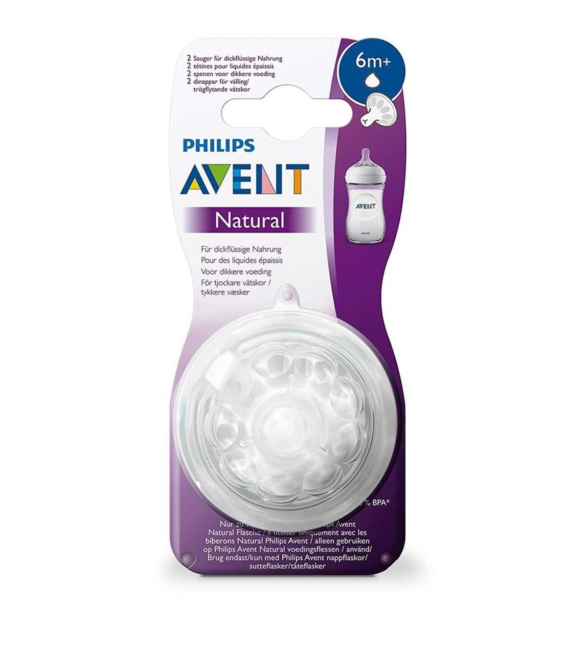 Philips Avent Natural Silikon 6+ Ay Hızlı Akışlı Geniş Ağızlı 2'li Biberon Emziği